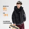 Boys Winter Down Jacket 90% White Duck Waterproof Windproof Thick Denim Splice Puffer Coat