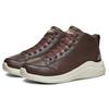 Skechers Ultra Flex 2.0 Sport Comfort Mid-Top Lifestyle Casual Shoes Men Sneakers Chocolate 666119-CHOC