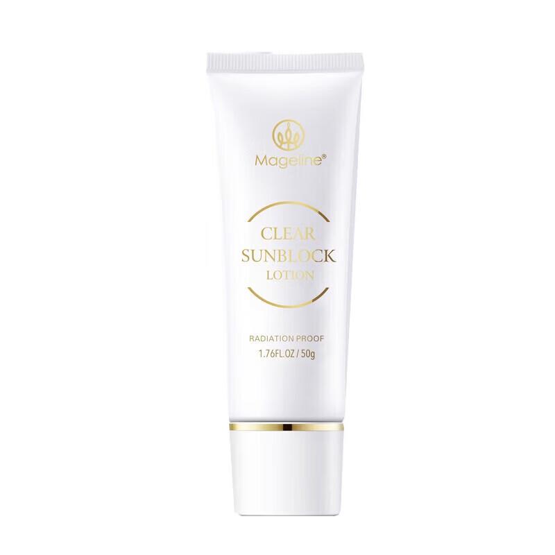 Mageline Clear Isolation Protection Lotion SPF50+