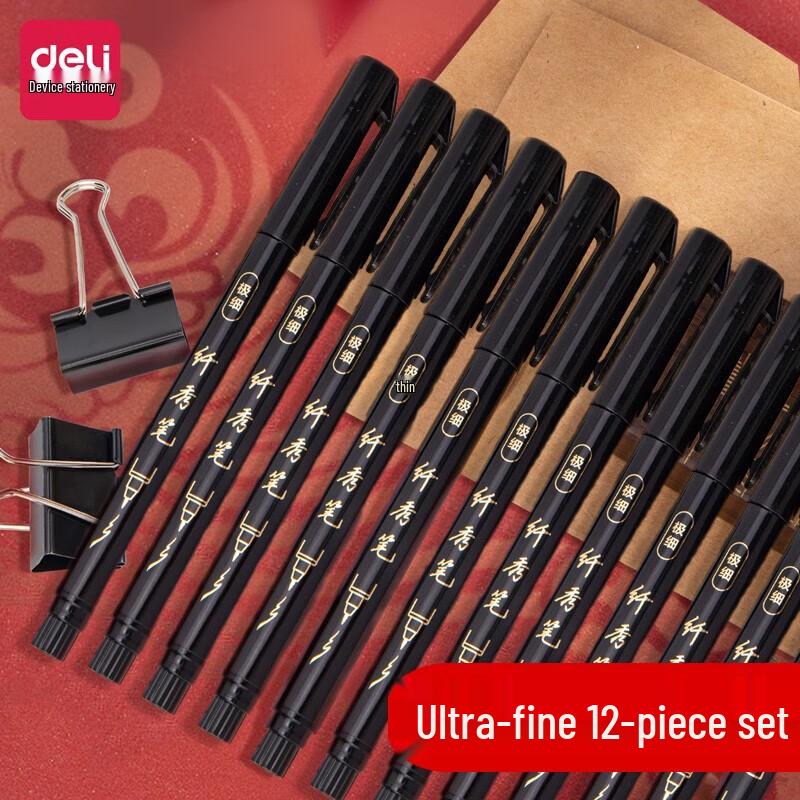 Deli 75517 Slim Calligraphy Brush Pen чёрный