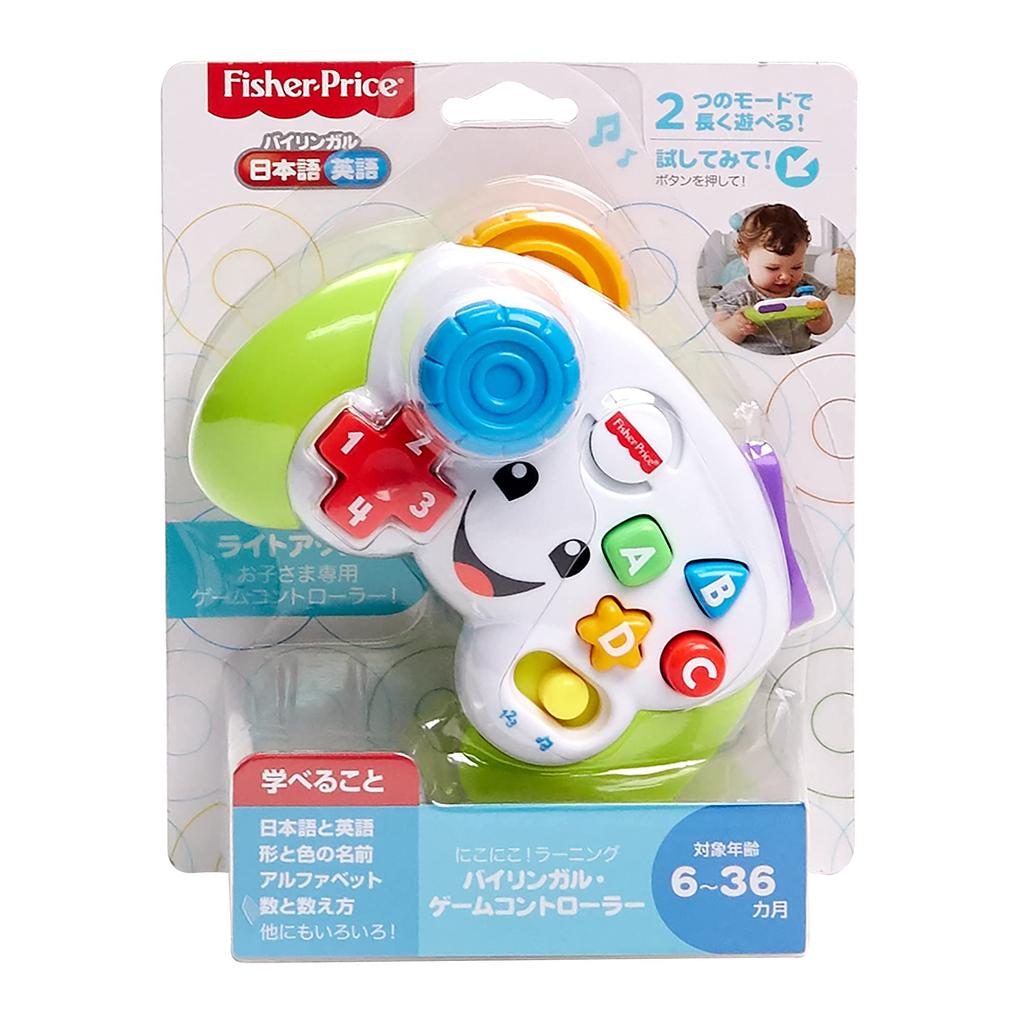 Bilingual Game Controller Foreign FXX43 Fisher-Price [Ages 6-36 Months] [Baby Toy] [Educational, English, Language]