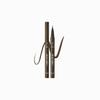 HOLIKA HOLIKA Tail Lasting Brush Liner EX 0,6g