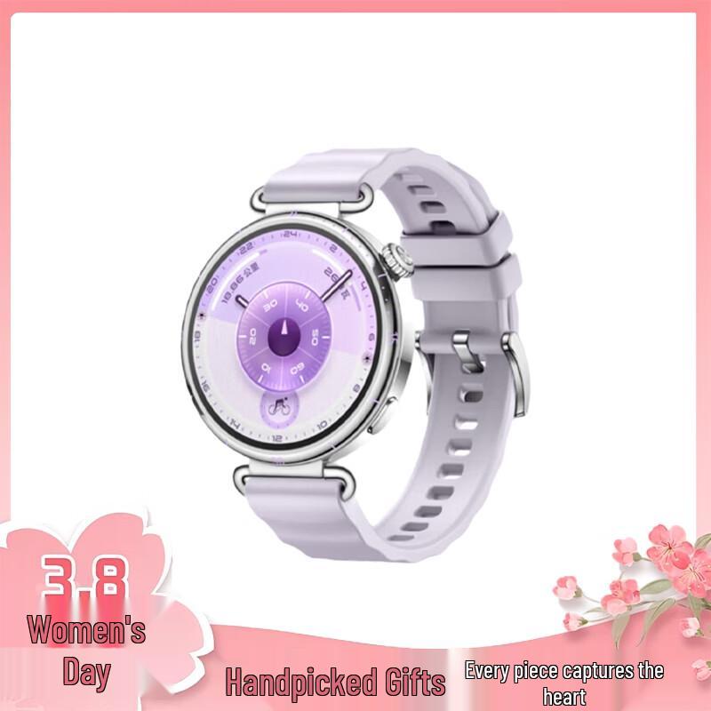 

Смарт-часы HUAWEI WATCH GT 6 (Китайская версия)