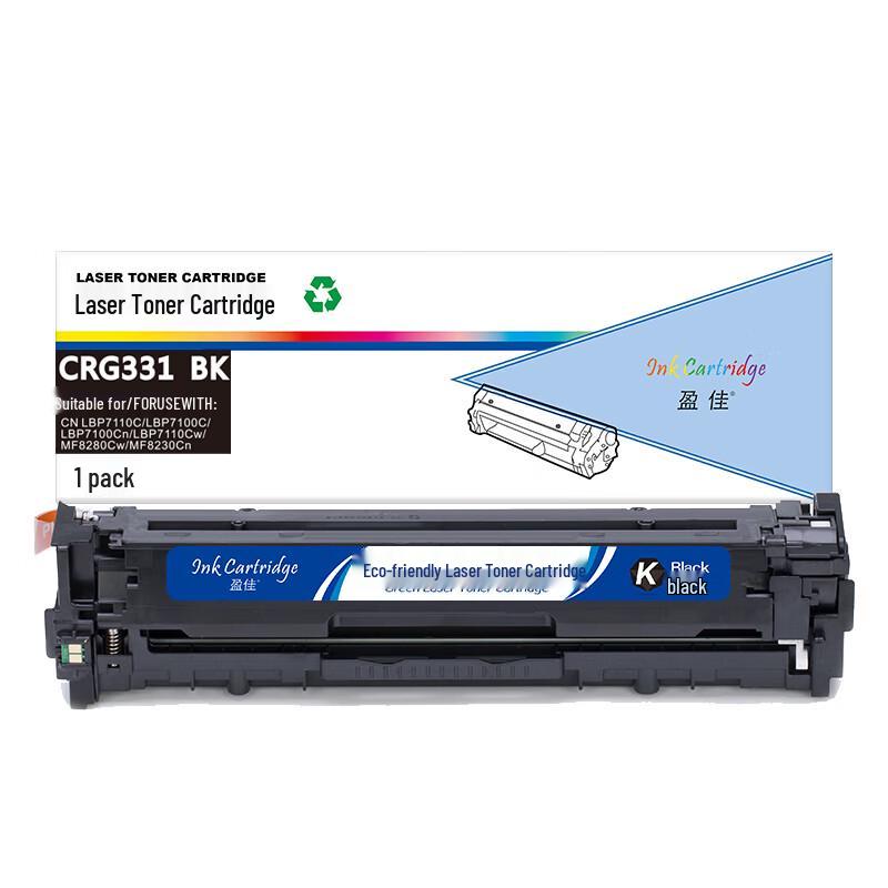 YINGJIA CRG331BK Compatible Black Toner Cartridge