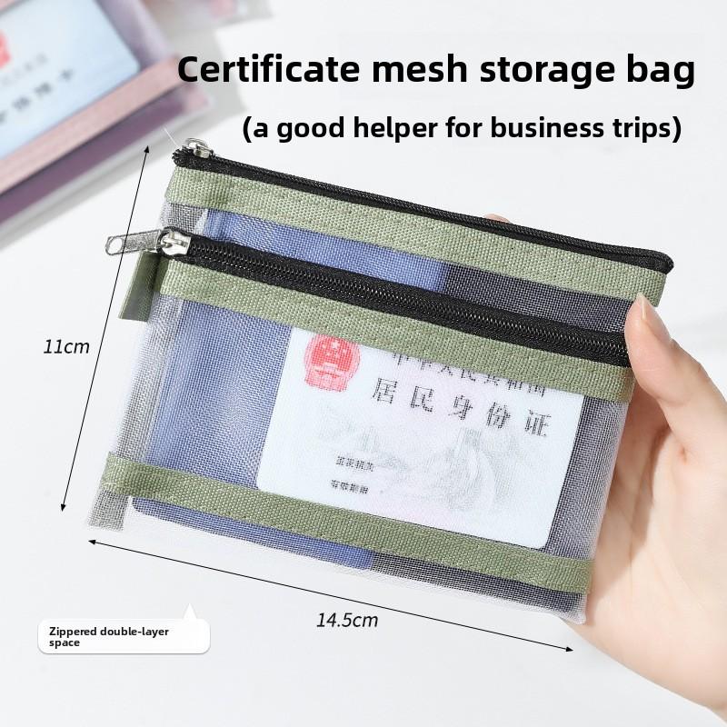 

Double-layer Mesh Storage Bag, ID Card Storage Bag, Five-color Zipper Bag for ID Cards and Passports, Portable Small Card Case for Bank Cards зелёный
