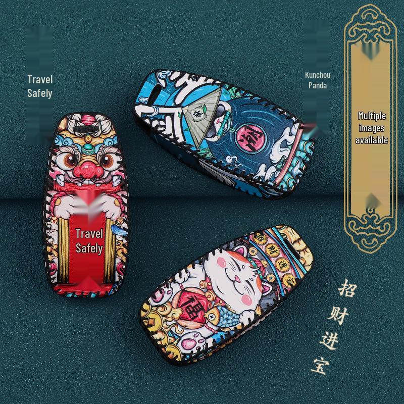 Niu N1S/M1 Elektrofahrzeug Fernbedienungsschlüssel Schutzhülle