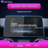 BAIC Senova D50/D60/Zhixing/X65 Navigation Screen Tempered Film & Protective Car Supplies