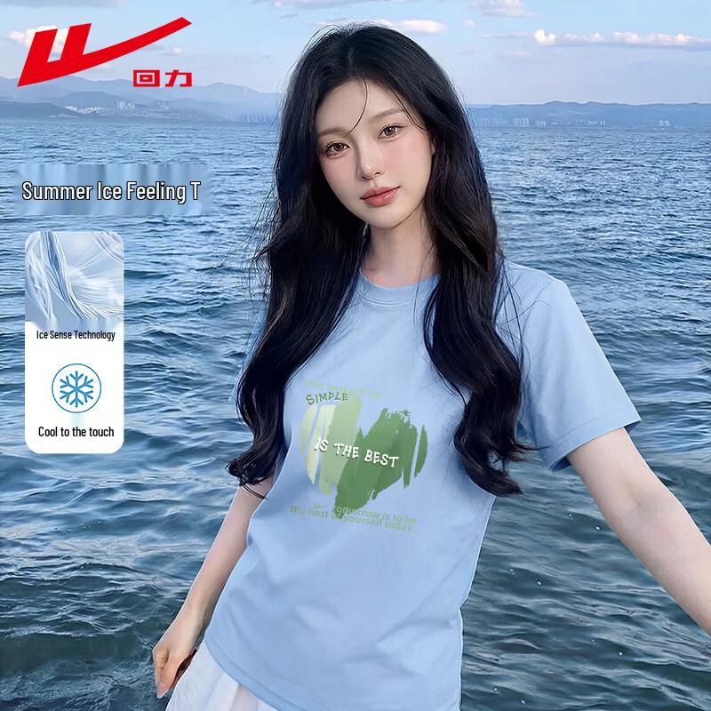 

Warrior Women s Ice Silk Sun Protection Short Sleeve T-Shirt 2XL