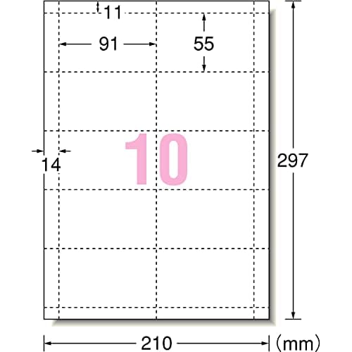 A-One Business Card Multi Card Smart & Economy 100 Cards 51017