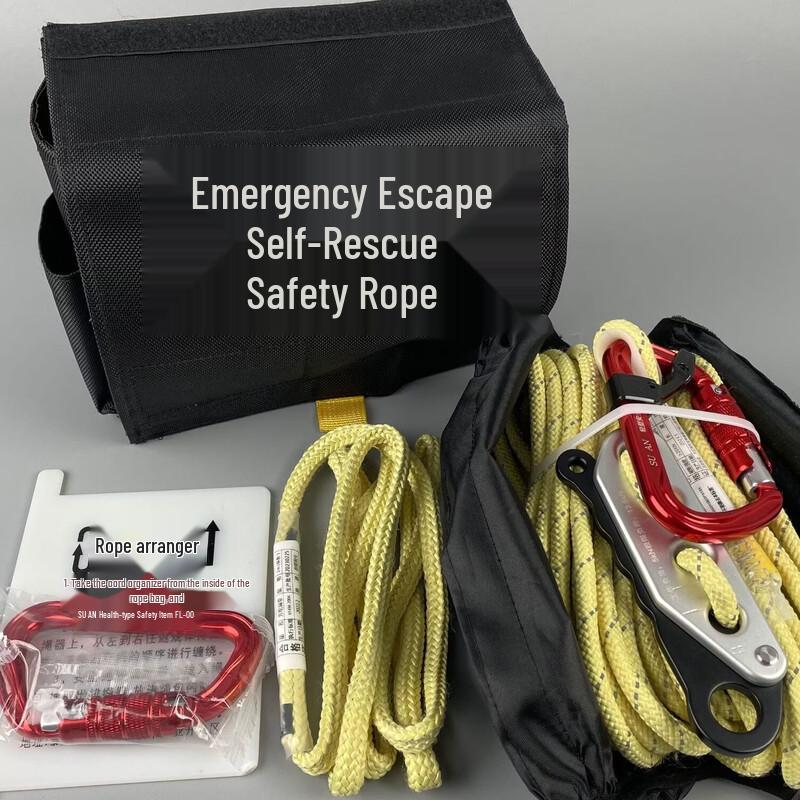 Brangdy Emergency Escape Rope
