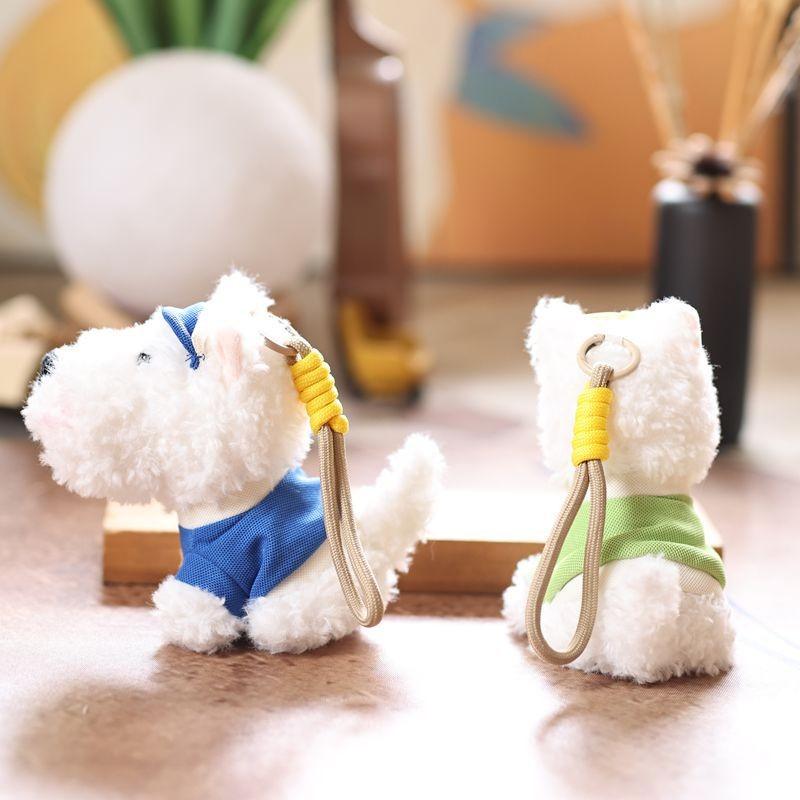 West White Highland Terrier Dog Plush Keychain Backpack Pendant Toy Gift Doll