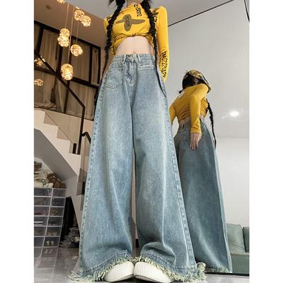 American Retro Burrs Jeans Women's Autumn High Waist and Thin Loose Design Straight Wide Leg Floor Pants