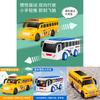 Childrens Police Car School Bus Toy Car With Inertia Motion And Lights For Boys Play