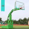 Iron Blood Order Portable Outdoor Basketball Hoop