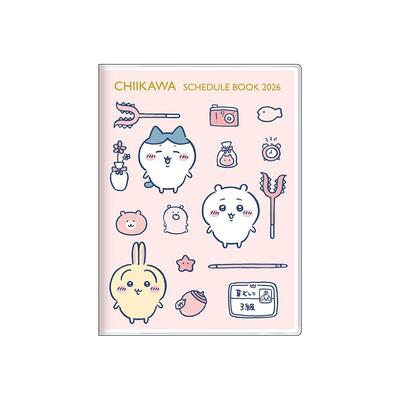 Papelaria Personagem Chiikawa Planner 2026 Mensal A6 Todos S2959160 Sun-Star