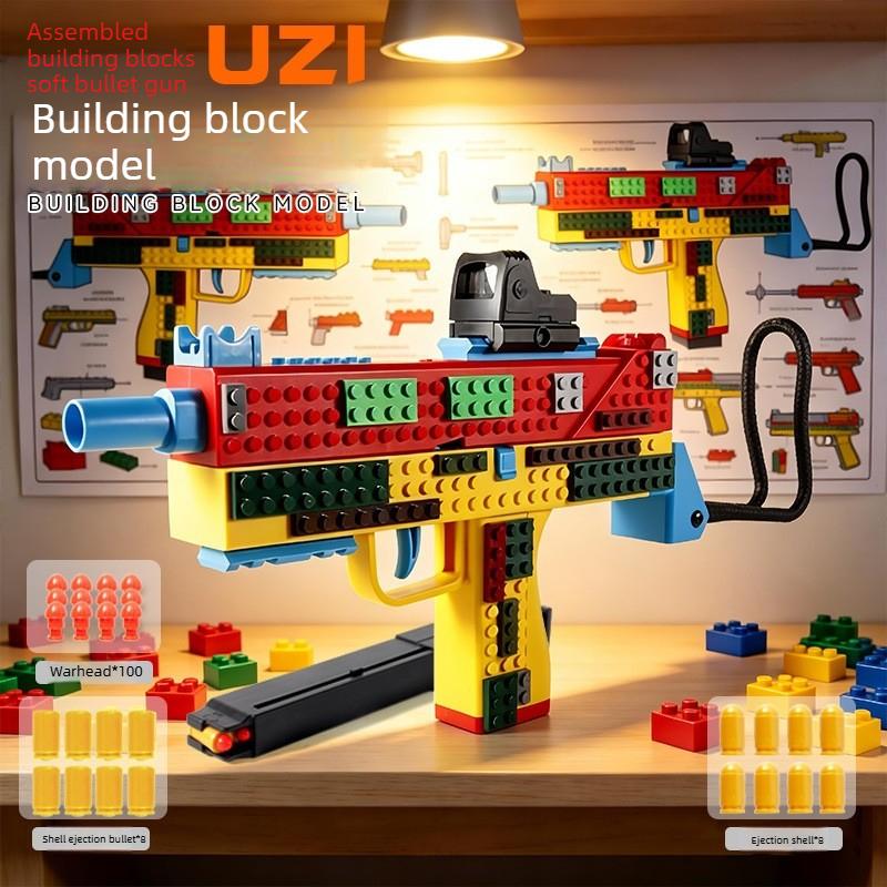 Building Block Toy Gun UZI Model