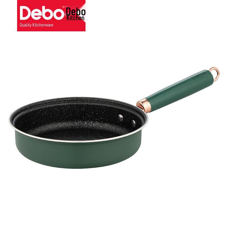 Debo Stark 3-Piece Cookware Set