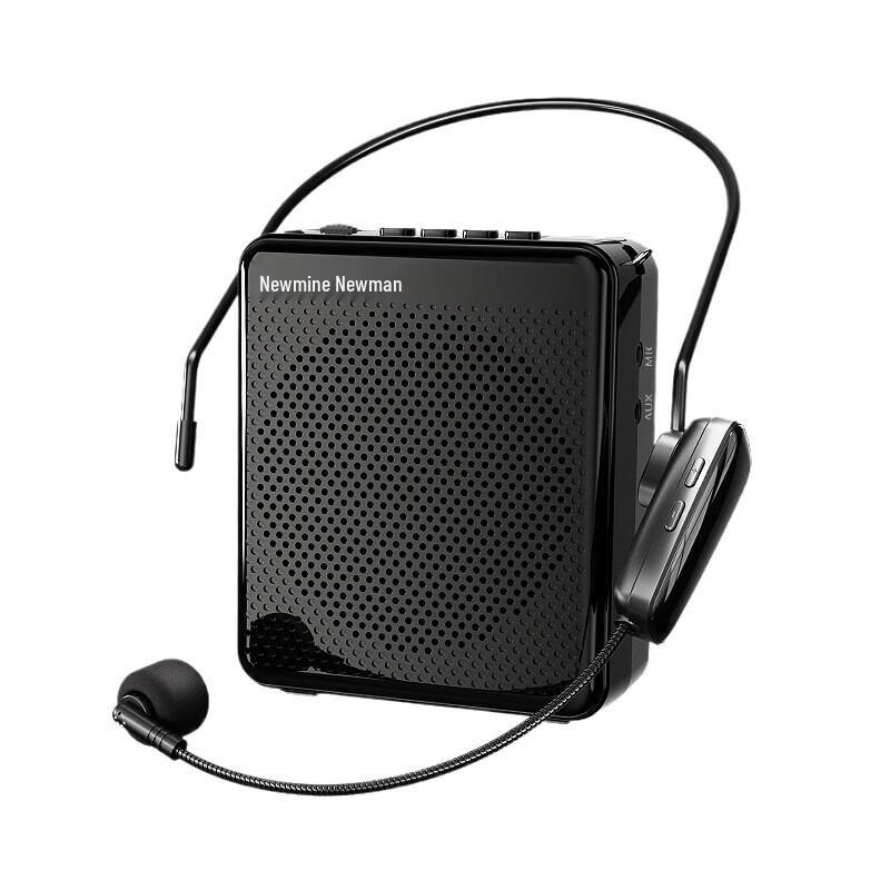 

Newmine U-225 Portable Voice Amplifier with Headset Mic