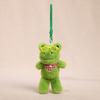 Long Leg Frog Plush Keychain With Pp Cotton Filling For Girls And Boys