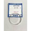 Seiko Grand Seiko King Seiko compatible external windshield 87-TR/300T12AN