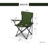 Camping Chair Set of 2 Black [Lightweight/load Capacity 100kg] Outdoor Chair Lounge Chair Folding Leisure Chair Chair Comes with Storage Bag Change
