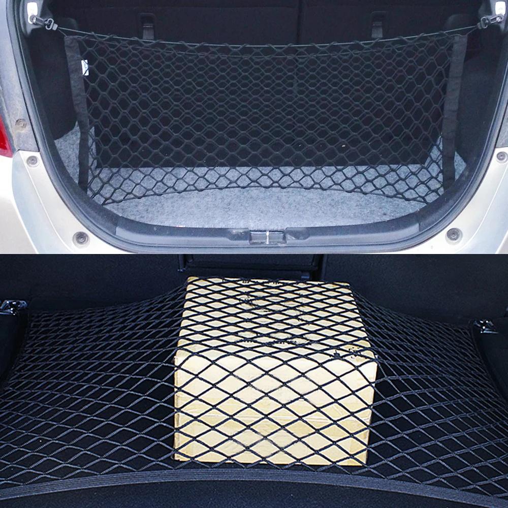 Red Universal para Maletero de Coche Red Elástica para Equipaje Organizador de Carga Redes de Malla de Nailon Almacenamiento Red de Malla Elástica para Interior de Coche Bolsillo Red de Malla Elástica