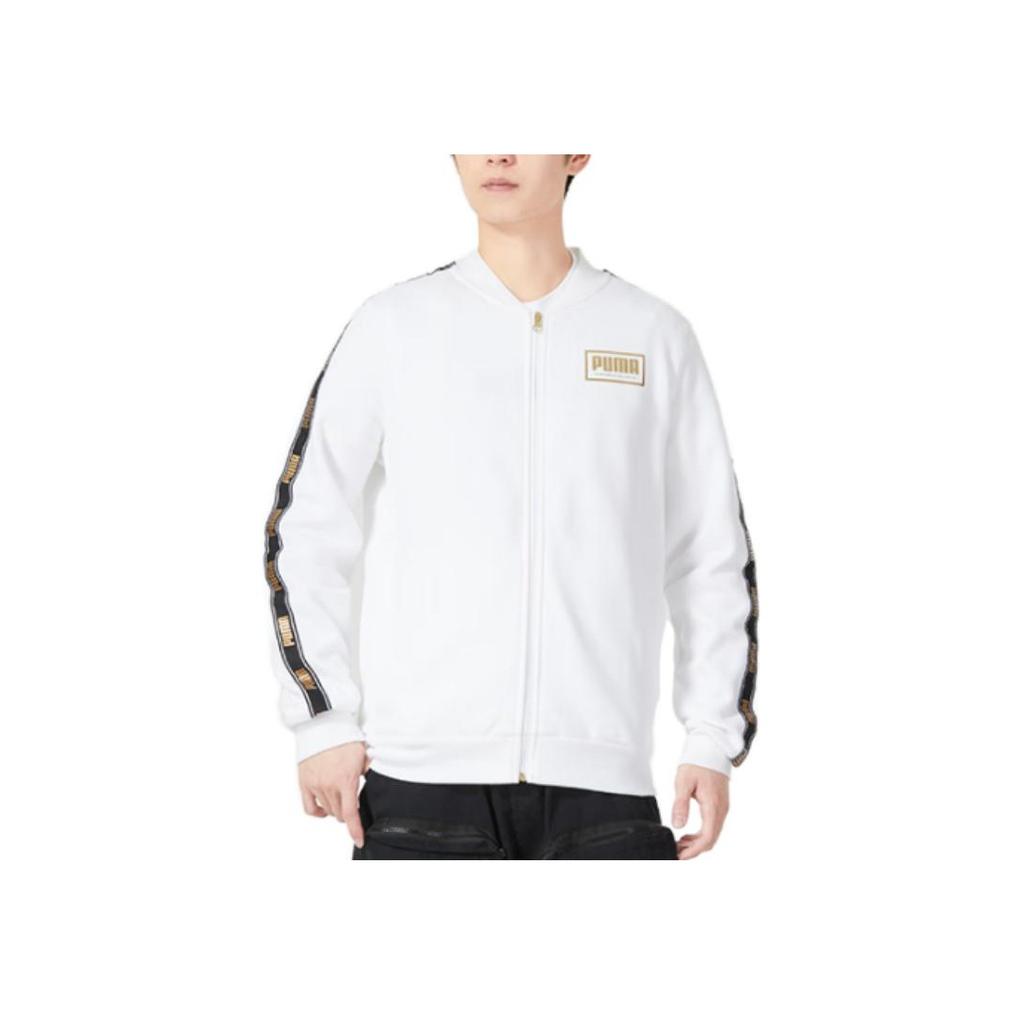 New PUMA Jackets Men's White 582307-02
