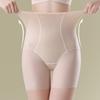 Underwear High Waist Shapewear Seamless Postpartum Slimming Underpants  Women