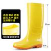 Food boots tall tube pure white waterproof and non-slip food kitchen hygiene water boots beef tendon wear-resistant warm rain boots