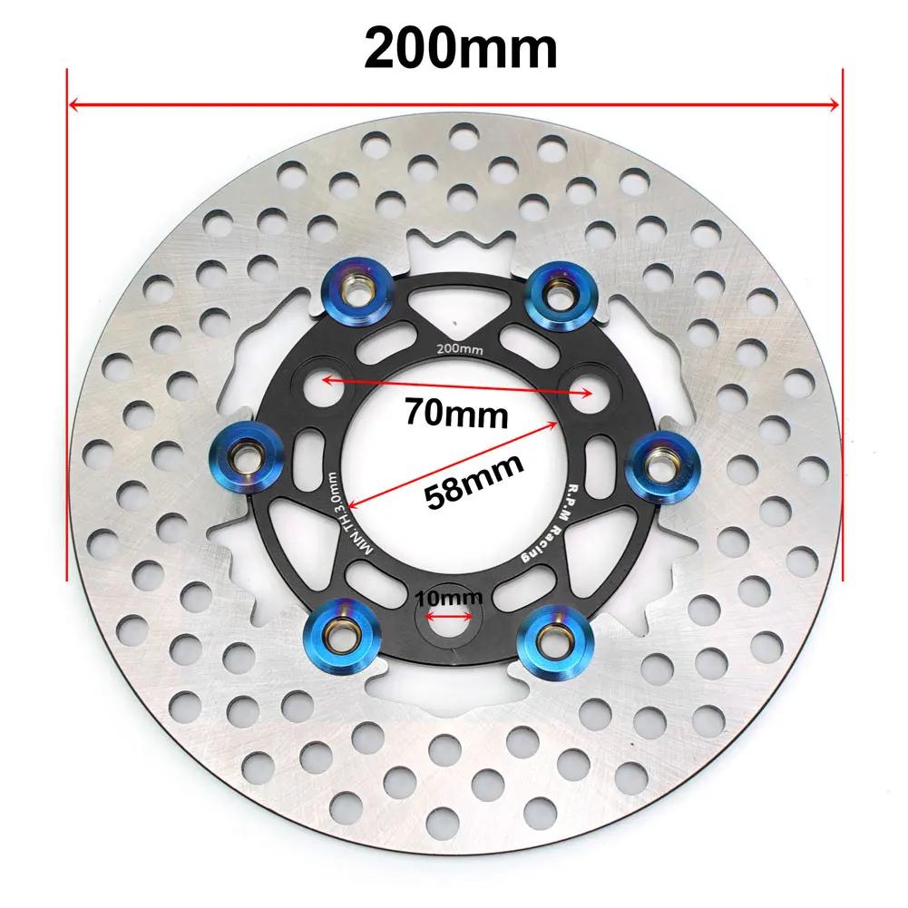 RPM Motorcycle Brake Caliper 82mm Disc Rotor For Yamaha Scooter Aerox JOG BWS NMAX XMAX Rsz WISP Force Dirt Pit Bike GROM DIO