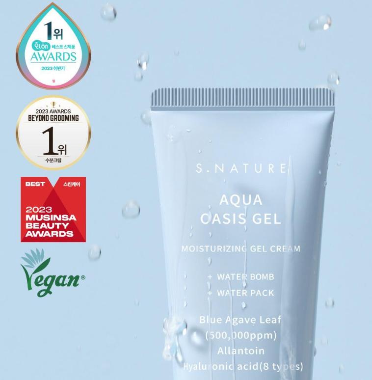 S.NATURE Aqua Oasis Moisture Gel Cream Refreshing Hydration 90ml