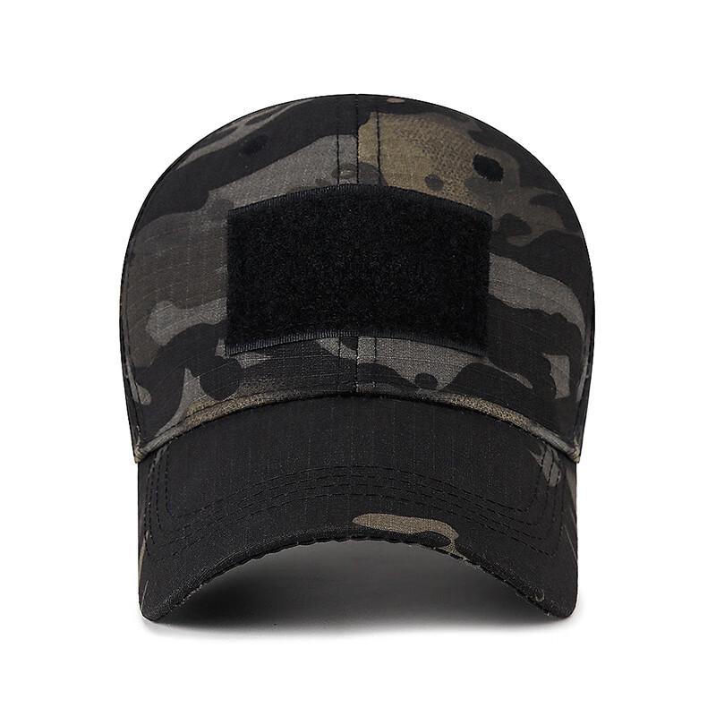 Adjustable Velcro Sun Protection Baseball Cap