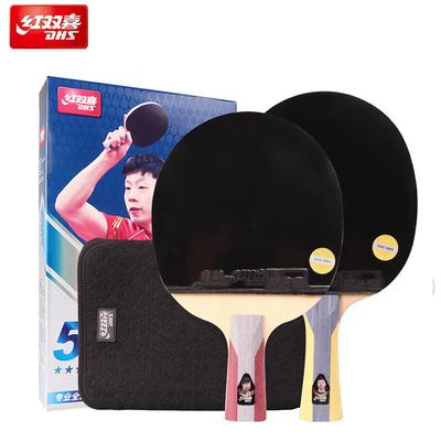 Masa Tenisi – Ping Pong Raketleri