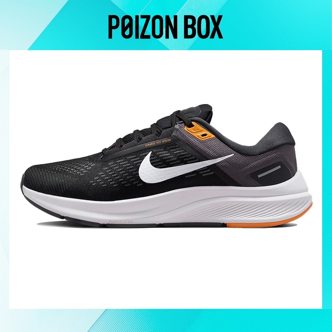 

кроссовки Nike Air Zoom Structure 24 Black Kumquat DA8535-003