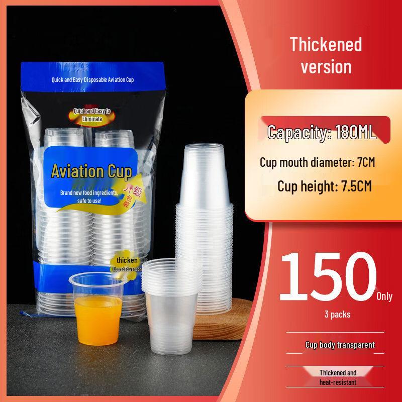 ZISIZ High-Temperature Food Grade Disposable Plastic Cups