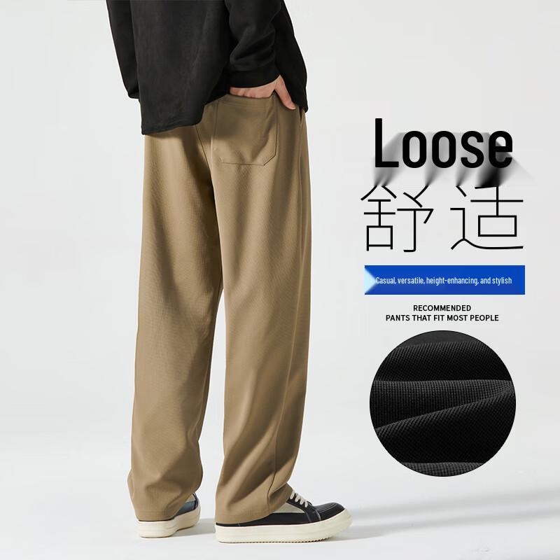 VUUG Men's Loose Fit Straight Leg Casual Pants