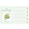 (100 Sheets) FoodaHolic Nature Skin Cucumber Mask Pack_631373