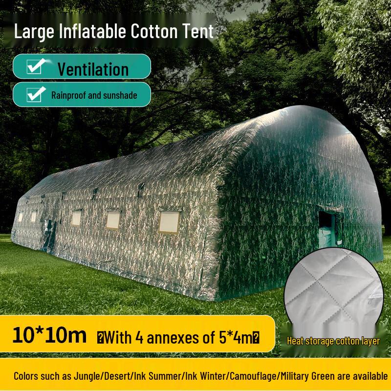 Sneaking Panther Inflatable Cotton Command Tent