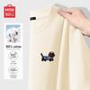 MINISO Herren Freizeit Schweres Rundhals Kurzarm T-Shirt