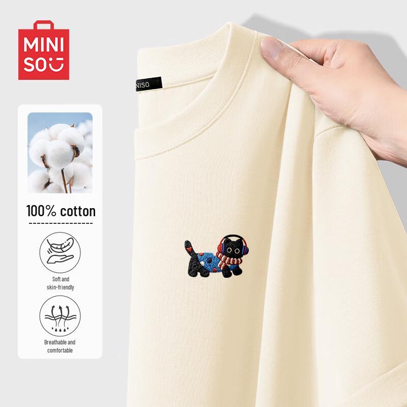 MINISO Herren Freizeit Schweres Rundhals Kurzarm T-Shirt