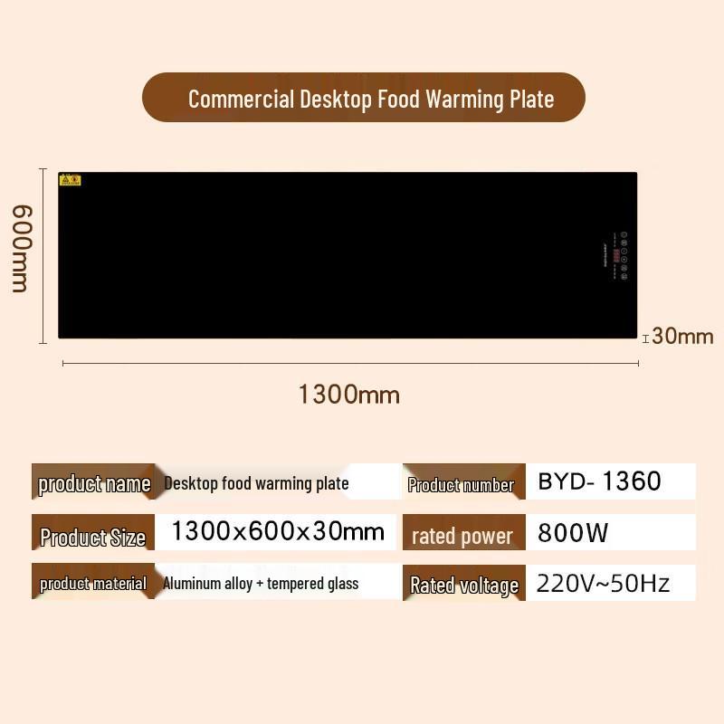 

Hakka Xiang Commercial Electric Food Warming Plate