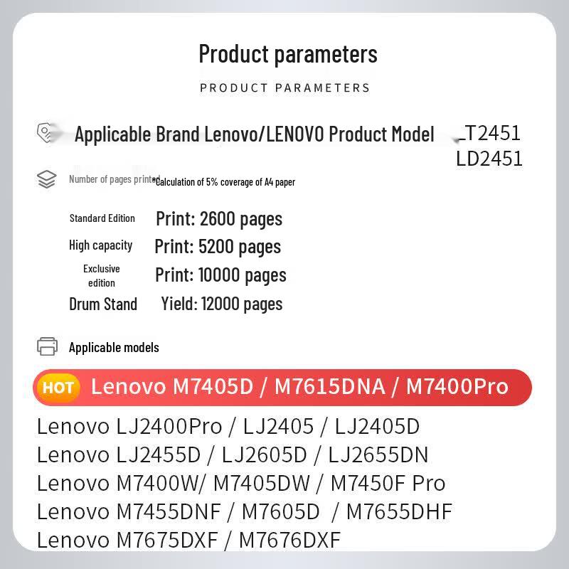 Refillable Black Toner Cartridge for Lenovo M7615DNA (LT2451 Compatible)