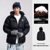 Camel Unisex Thickened Hooded Puffer Down Jacket