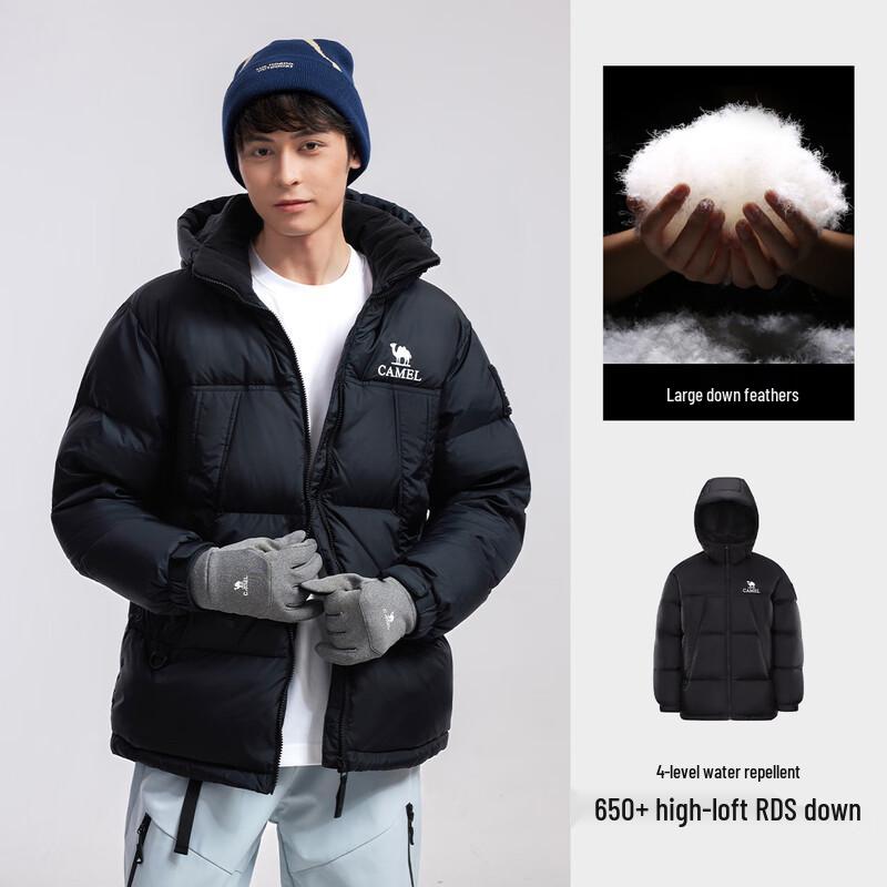 Camel Unisex Thickened Hooded Puffer Down Jacket