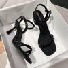 Fashion 2025 Summer Style New Buckle Strap Square Toe sandals Thin Heels Fashion Clip Toe Women Heels Sandals Slingback Sexy Pumps