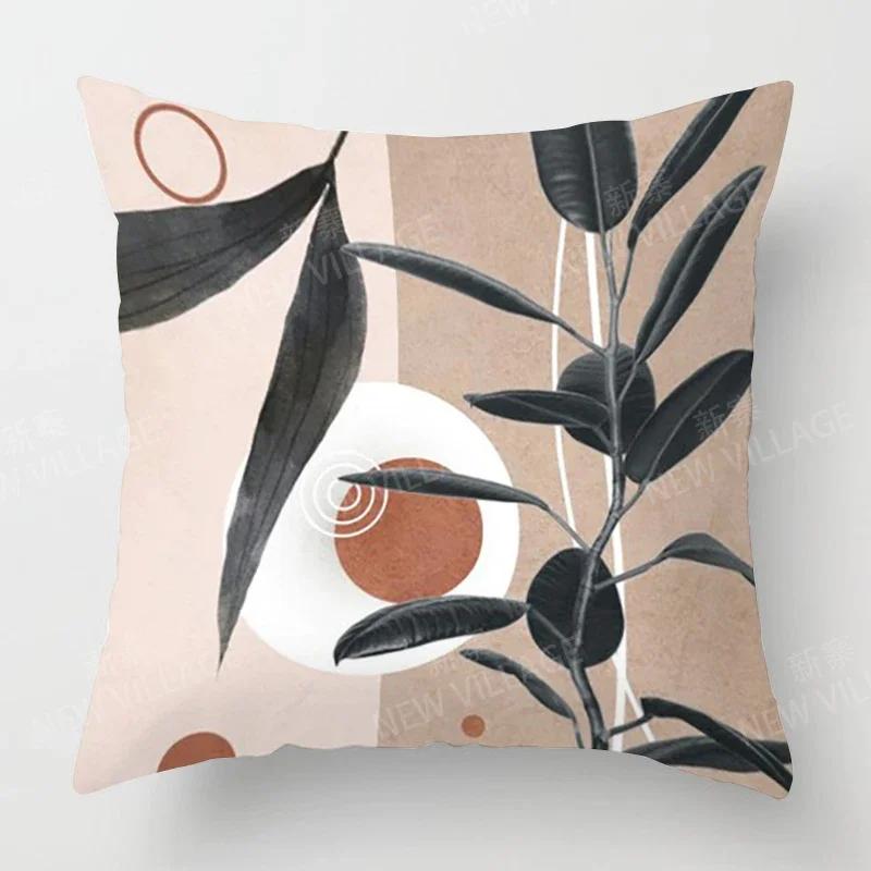 Nordic Fall Home Autumn Decoration Throw Pillow Cover Sofa Cushion Cover Modern  Living Room
