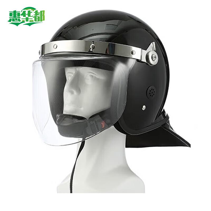 Riot Security Helmet with Transparent Visor