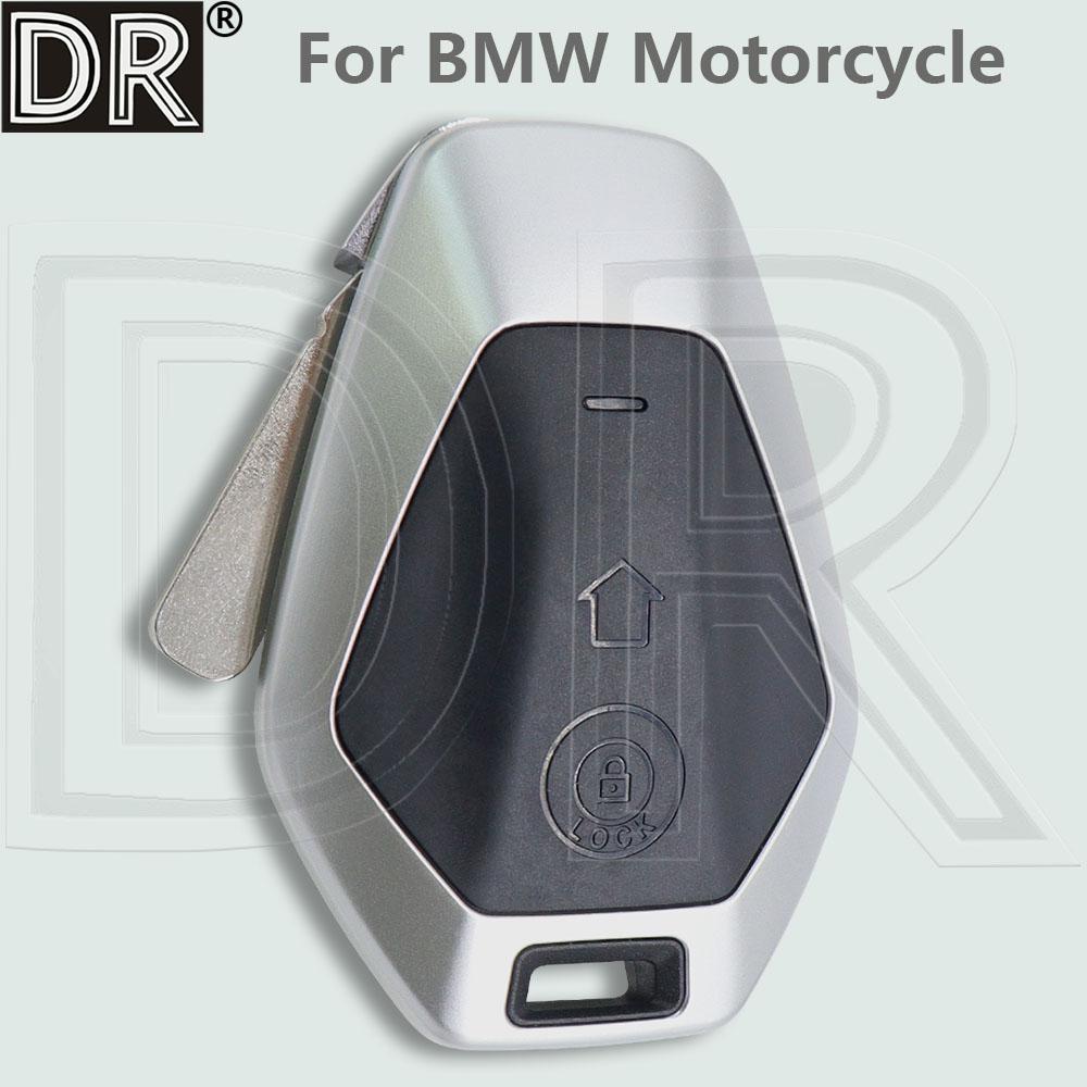 DR Replacement Flip Motorcycle Remote Key
