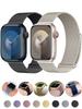 Magnetic Loop Strap For Apple Watch Band 44mm 40mm 45mm 41mm 49mm 42mm 38mm Correa Bracelet iWatch Series 3 5 6 Se 7 8 9 Ultra 2