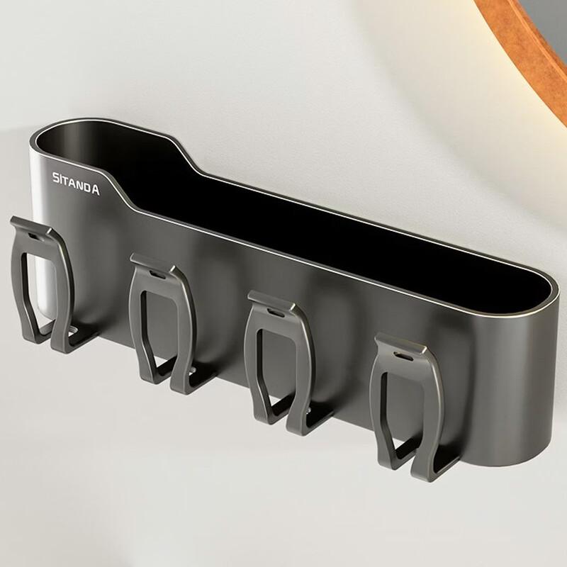 

Wall-Mounted Detachable Toothbrush Holder